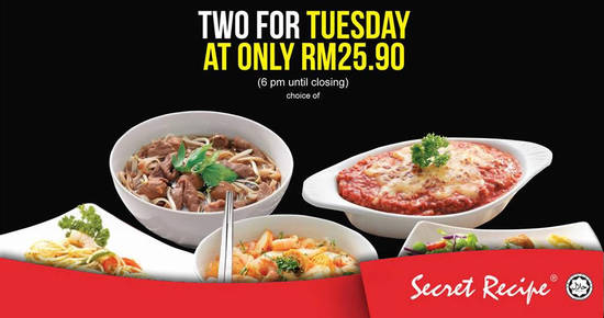 Secret Recipe feat 17 Jul 2017 Secret Recipe feat 17 Jul 2017