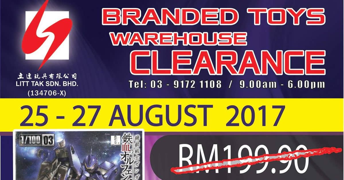 Featured image for Litt Tak branded toys warehouse clearance at Kuala Lumpur from 25 - 27 Aug 2017