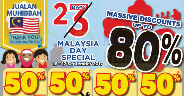 Featured image for Courts: Up to 80% off massive discount offers! From 16 - 17 Sep 2017