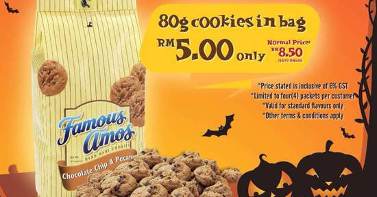 Famous Amos feat 25 Oct 2017 Famous Amos feat 25 Oct 2017