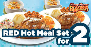 Featured image for Kenny Rogers ROASTERS: Red Hot Meal Set for two at only RM27 all-day! From 20 – 22 Dec 2017