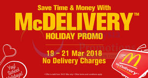 Featured image for (EXPIRED) McDelivery will be available at NO delivery charge from 19 – 21 Mar 2018