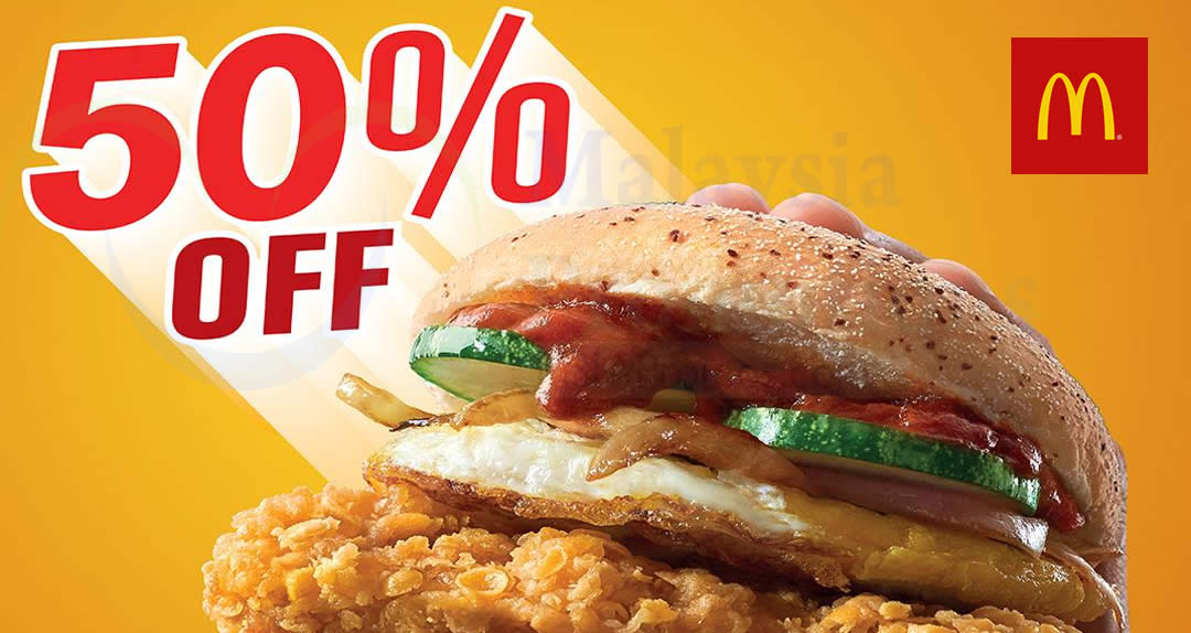 Featured image for McDonald's: 50% OFF Nasi Lemak Burger coupon valid nationwide from 16 - 22 Jul 2018