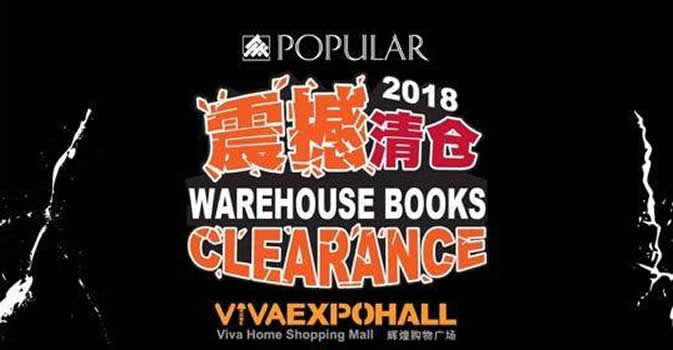 Featured image for Popular warehouse books clearance at Viva Home from 23 Nov - 2 Dec 2018