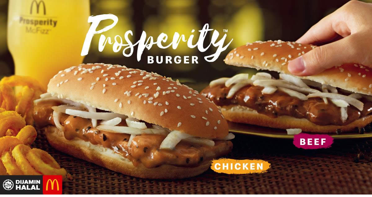 Featured image for McDonald's Prosperity Burger, Twister Fries, Strawberry desserts are back! From 24 December 2018