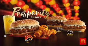 Featured image for McDonald’s NEW Fish Prosperity Burgers from 21 Jan 2019