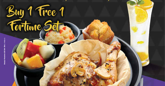 Featured image for Kenny Rogers ROASTERS: Buy 1 FREE 1 Golden Wrap Meal + Golden Splash from 27 Feb - 1 Mar 2019