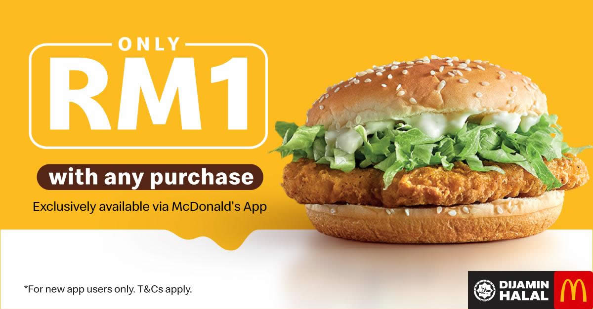 Featured image for McDonald's: Hurry up and get a McChicken for ONLY RM1! From 26 Feb 2019