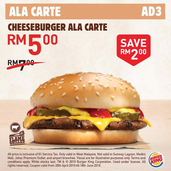 Burger King Releases New Discount Coupon Deals Valid Till 18 Jun 2019