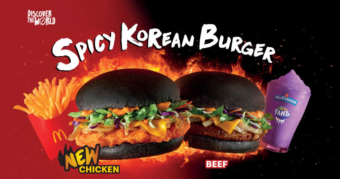 Featured image for McDonald's brings back the Spicy Korean Burger for a limited time from 1 Jun 2019