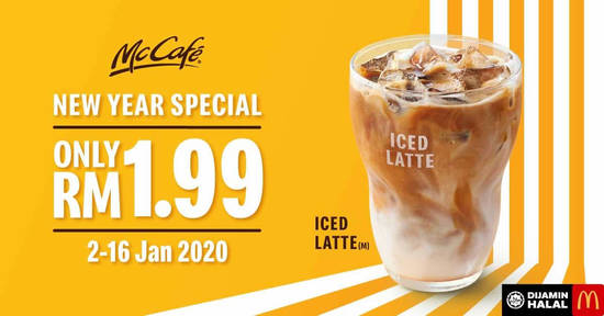 Featured image for McCafe New Year Special - RM1.99 Iced Latte! Valid till 16 Jan 2020