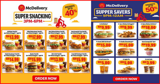Featured image for McDelivery is giving up to 50% off when you order from 3pm-6pm and 9pm-12am daily till 12 Feb 2020