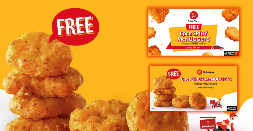 Featured image for McDonald's is giving away FREE 6pc Spicy McNuggets for McDelivery and Drive-Thru orders (From 13 Feb 2020)