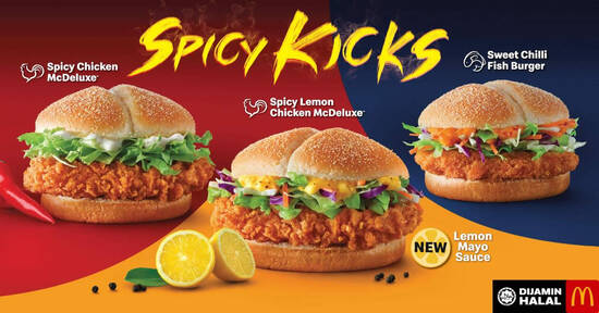 Featured image for McDonald's: NEW Thai Milk Tea, Spicy Burgers, Salted Caramel Oreo McFlurry and Salted Caramel Chocolate Pie (From 10 Sep)