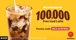 Featured image for McCafe is giving out 100,000 Iced Latte for free via McDelivery! From 1 October 2020