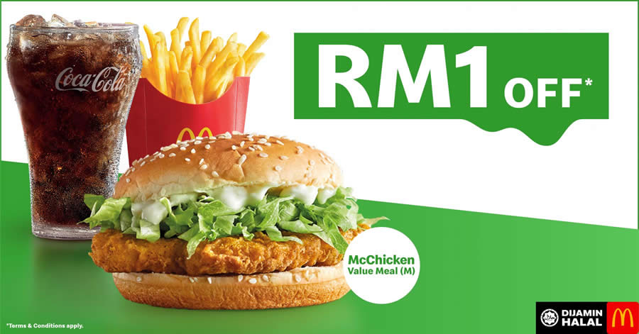 McDonald's releases NEW Honey Mustard Beef Burger, Gula Melaka Oreo McFlurry & more (From 5 Oct ...