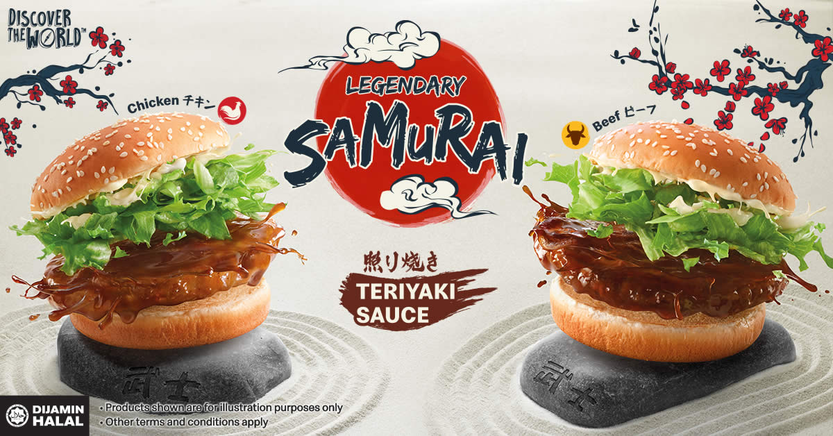 Featured image for McDonald's Malaysia brings back the legendary Samurai Burger (From 29 Apr 2021)