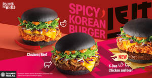 Featured image for McDonald’s M’sia: NEW Spicy Korean Burger K-Duo & Butterscotch Cookies McFlurry from 21 June 2021