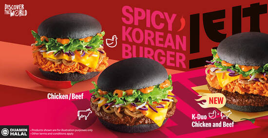 Featured image for McDonald's M'sia: NEW Spicy Korean Burger K-Duo & Butterscotch Cookies McFlurry from 21 June 2021