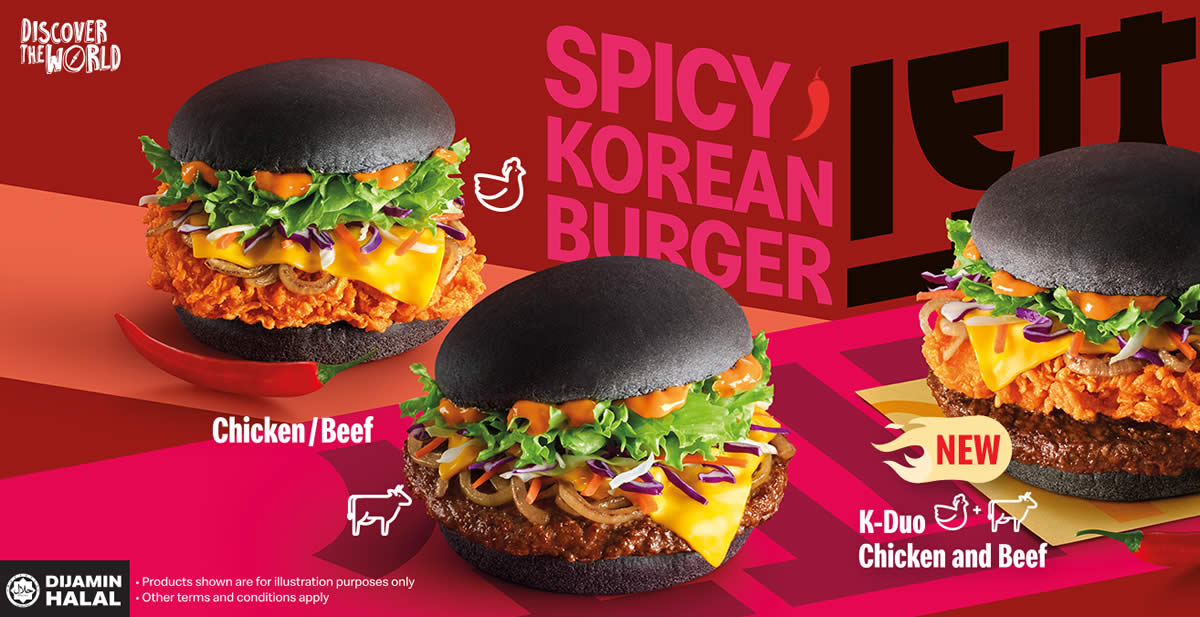 Featured image for McDonald's M'sia: NEW Spicy Korean Burger K-Duo & Butterscotch Cookies McFlurry from 21 June 2021