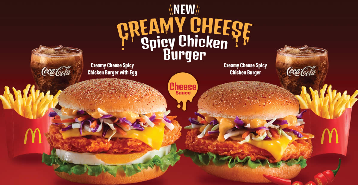 Featured image for McDonald's launches new Creamy Cheese Spicy Chicken Burger in Malaysia from 7 Oct 2021