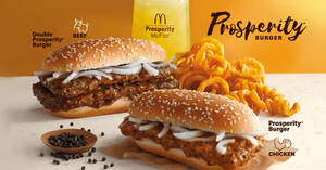 Featured image for McDonald’s M’sia brings back Prosperity Burgers from 2 Dec 2021