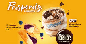 Featured image for McDonald’s M’sia is selling new Choco Loco McFlurry made with Hershey’s Chocolate sauce with chocolate bits (From 9 Dec)