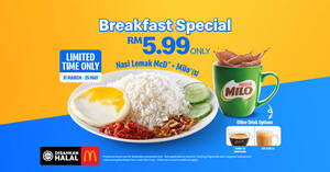 Featured image for McDonald’s: Only RM5.99 for the Nasi Lemak McD and a beverage! Get this deal till May 25, 2022