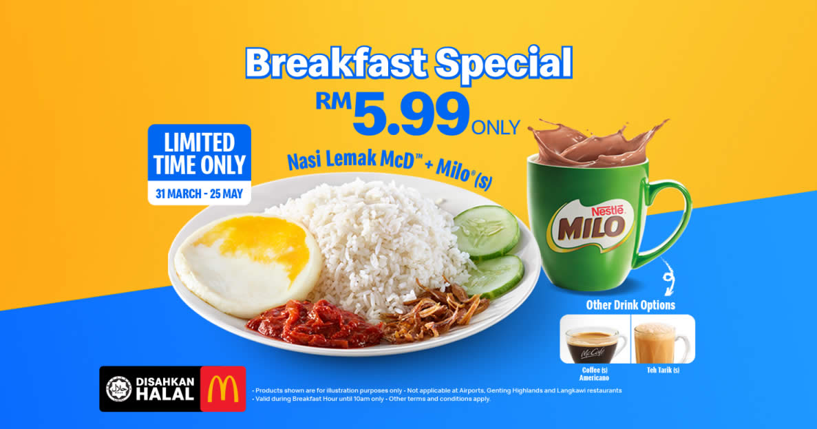 Featured image for McDonald's: Only RM5.99 for the Nasi Lemak McD and a beverage! Get this deal till May 25, 2022