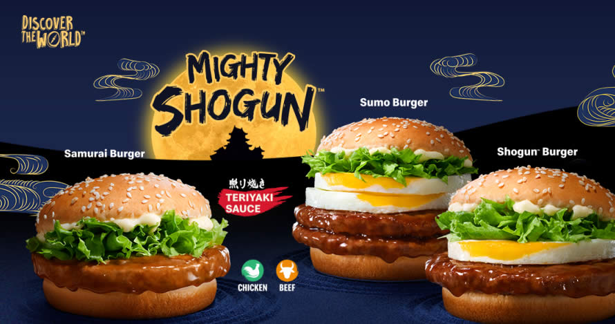 Featured image for McDonald's M'sia launches new Shogun Burger and Sumo Burger from 12 May 2022