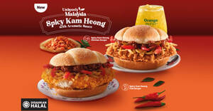 Featured image for McDonald’s M’sia launches new Spicy Kam Heong Burger from 23 June 2022