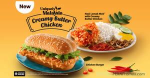 Featured image for McDonald’s M’sia launches new Creamy Butter Chicken Burger from 21 July 2022
