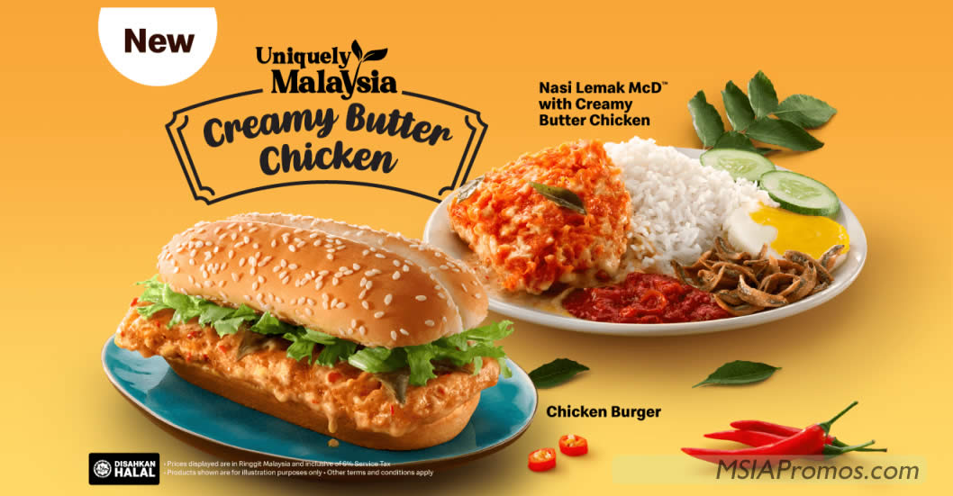 Featured image for McDonald's M'sia launches new Creamy Butter Chicken Burger from 21 July 2022