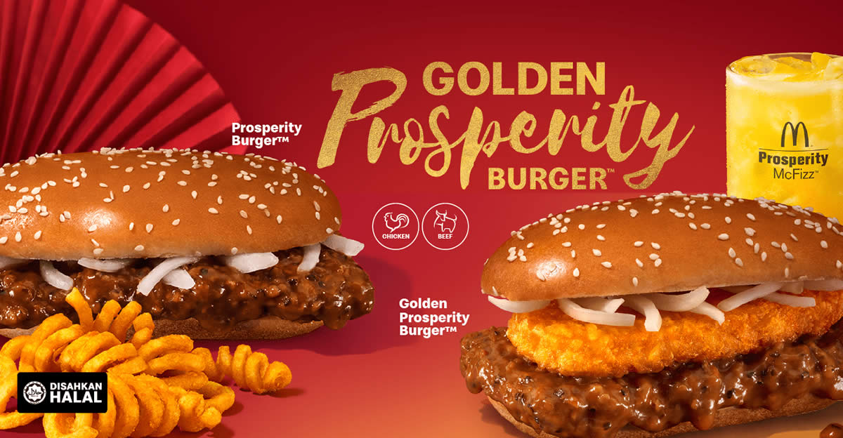 Featured image for McDonald's M'sia now offering Golden Prosperity Burger from 5 Jan 2023