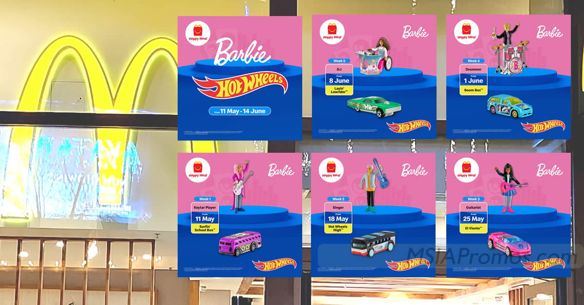 Featured image for McDonald's M'sia is giving away FREE Barbie / Hot Wheels toy with every Happy Meal till 14 June 2023