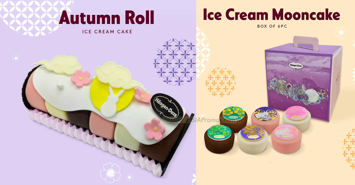 Featured image for Haagen-Dazs M'sia Ice Cream Mooncakes Now Available from 16 Aug 2023