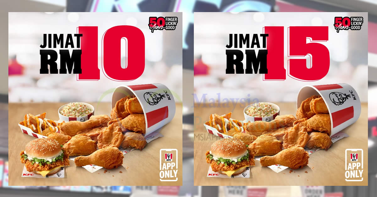 Featured image for KFC M'sia offering up to RM15 off when you order online from 18 Dec 2023