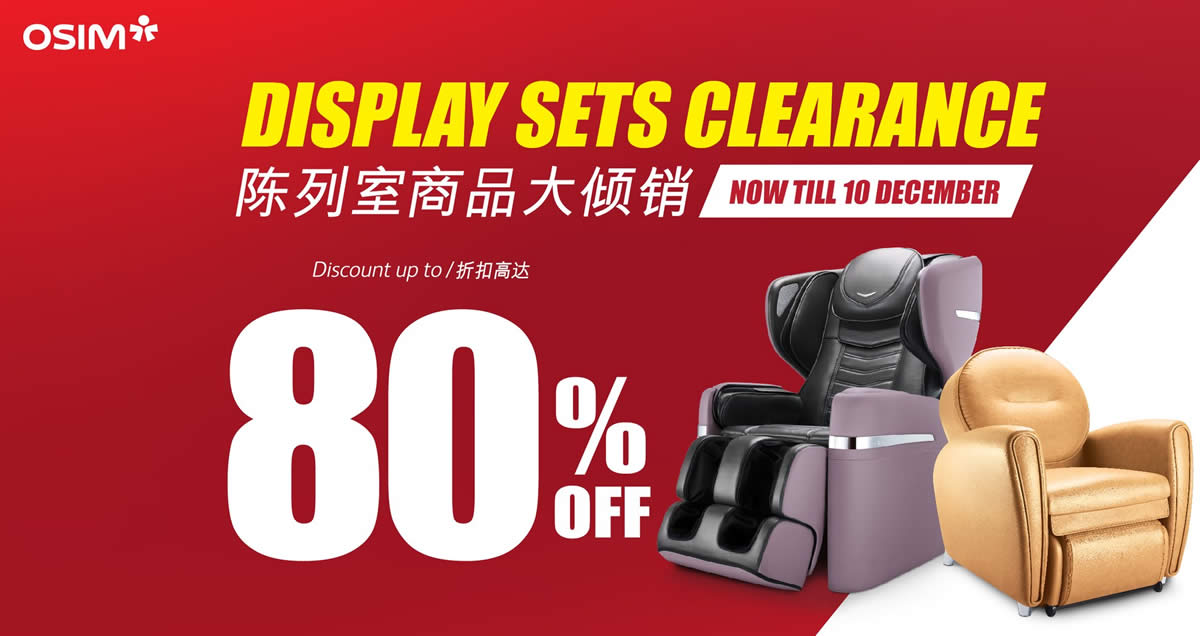 Featured image for OSIM Vivacity Megamall Display Set Clearance from 6 - 10 Dec 2023