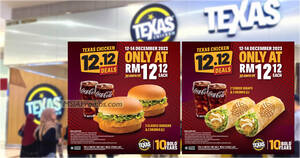 Featured image for (EXPIRED) Texas Chicken M’sia offering RM12.12 deals from 12 – 14 Dec 2023