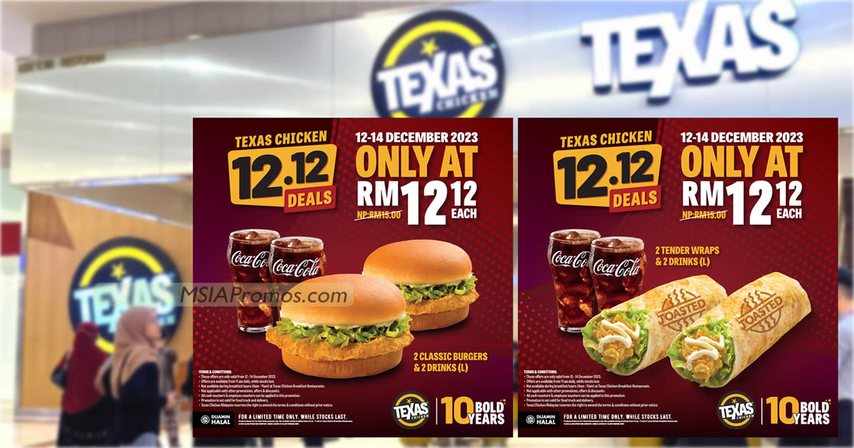 Featured image for Texas Chicken M'sia offering RM12.12 deals from 12 - 14 Dec 2023