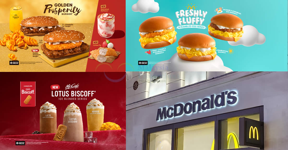 Featured image for McDonald's M'sia Scrambled Egg Burgers, Lotus Biscoff® Ice Blended and Golden Prosperity Burger from 11 Jan 2024
