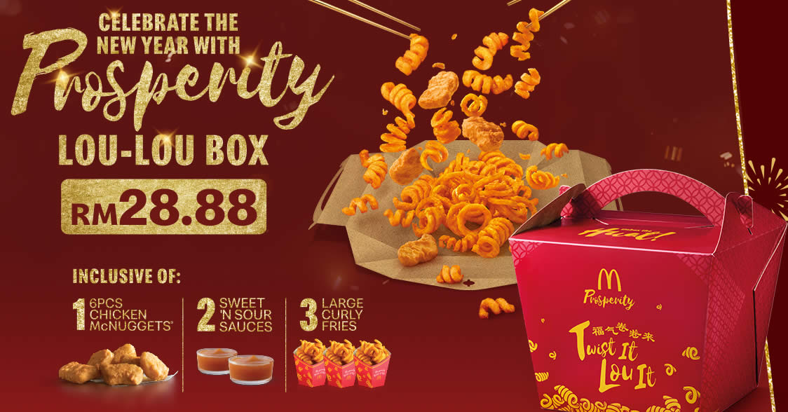 Featured image for McDonald's M'sia selling Prosperity Lou-Lou Box at RM28.88 from 18 Jan 2024