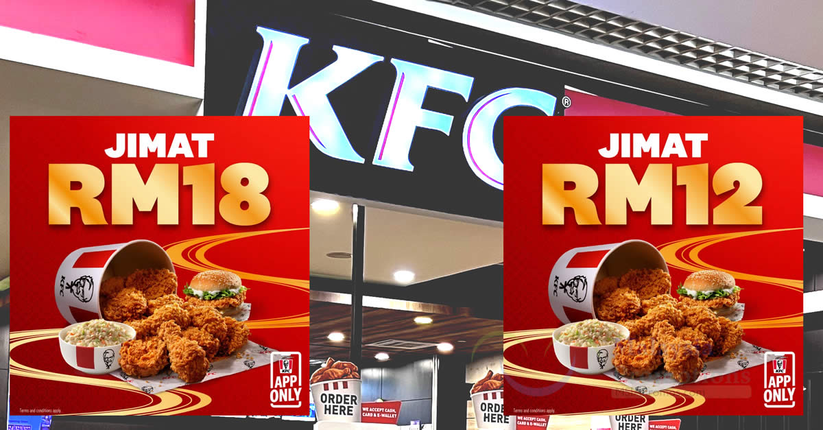 Featured image for KFC offers up to RM18 off with minimum order of RM35 from 2 Feb 2024
