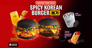 Featured image for McDonald’s Malaysia Revives Fan-Favourite Spicy Korean Burger Starting 27 June 2024