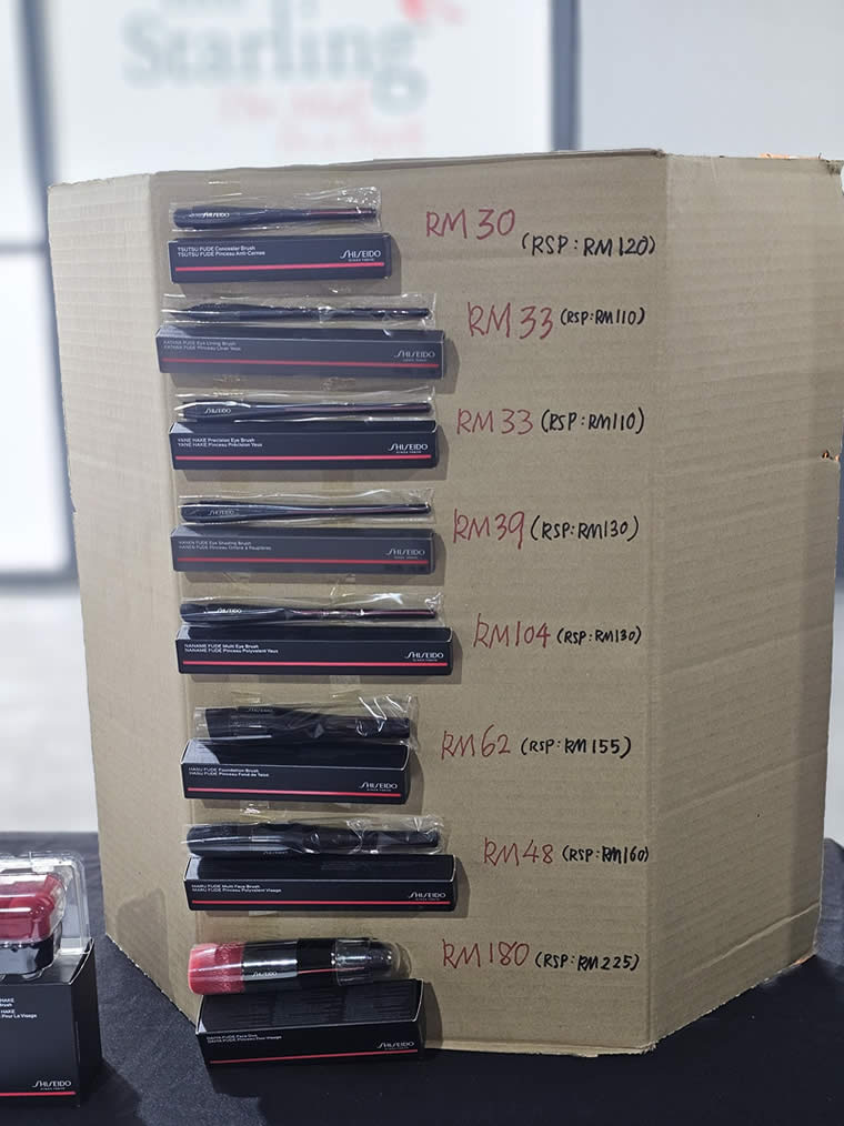 Shiseido msiapromos.com 12 25 Oct 2025