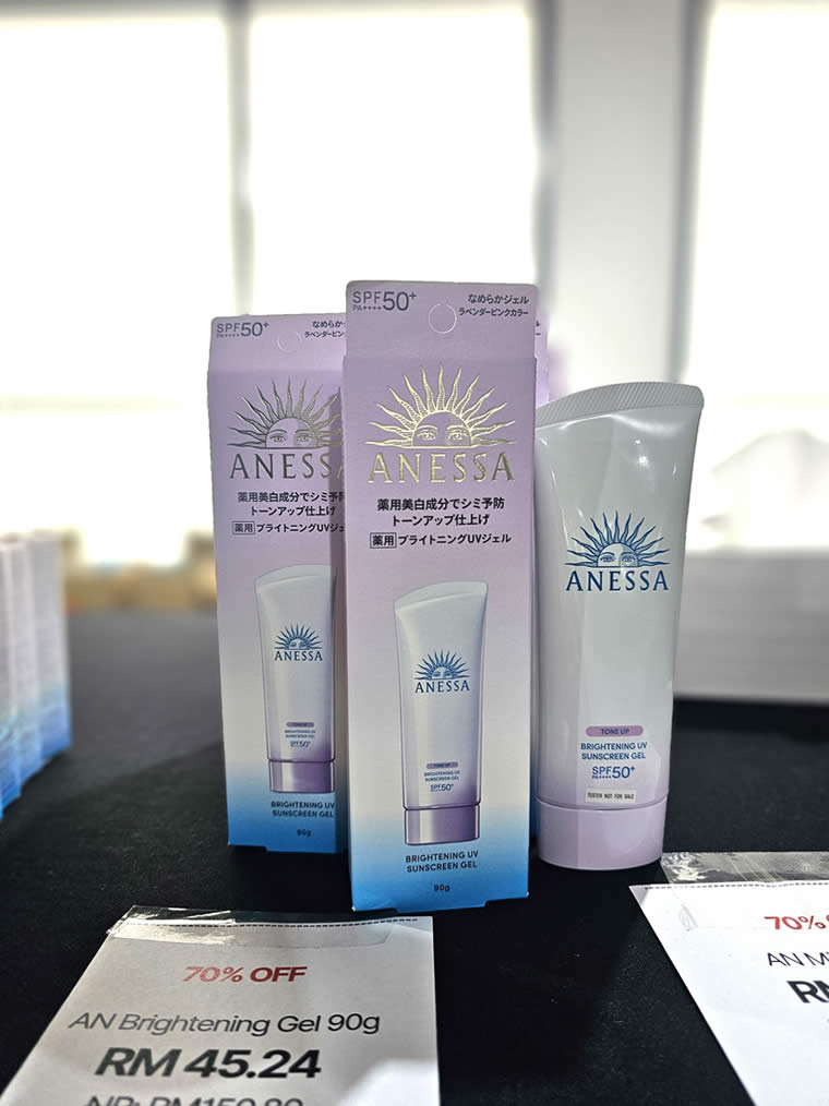 Shiseido msiapromos.com 22 25 Oct 2025