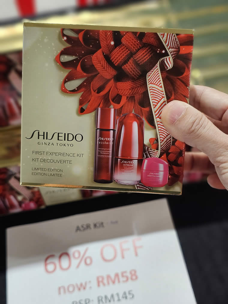 Shiseido msiapromos.com 3 25 Oct 2025