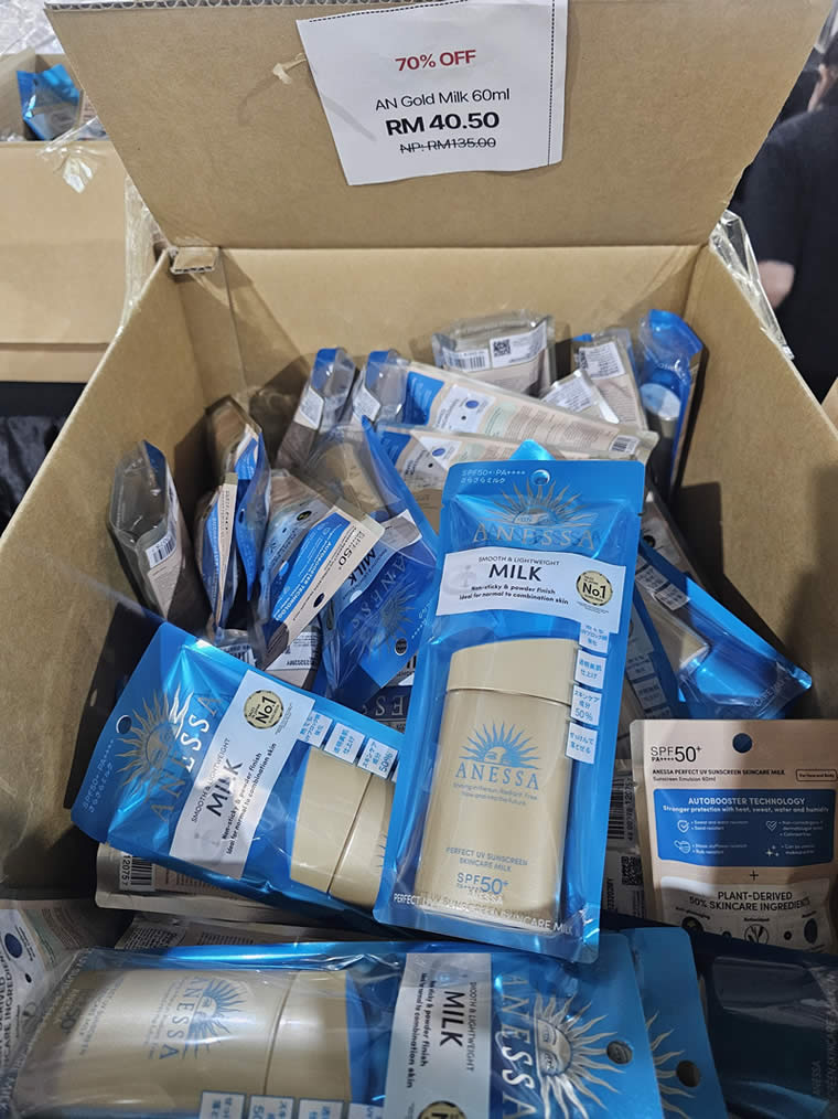 Shiseido msiapromos.com 4 25 Oct 2025