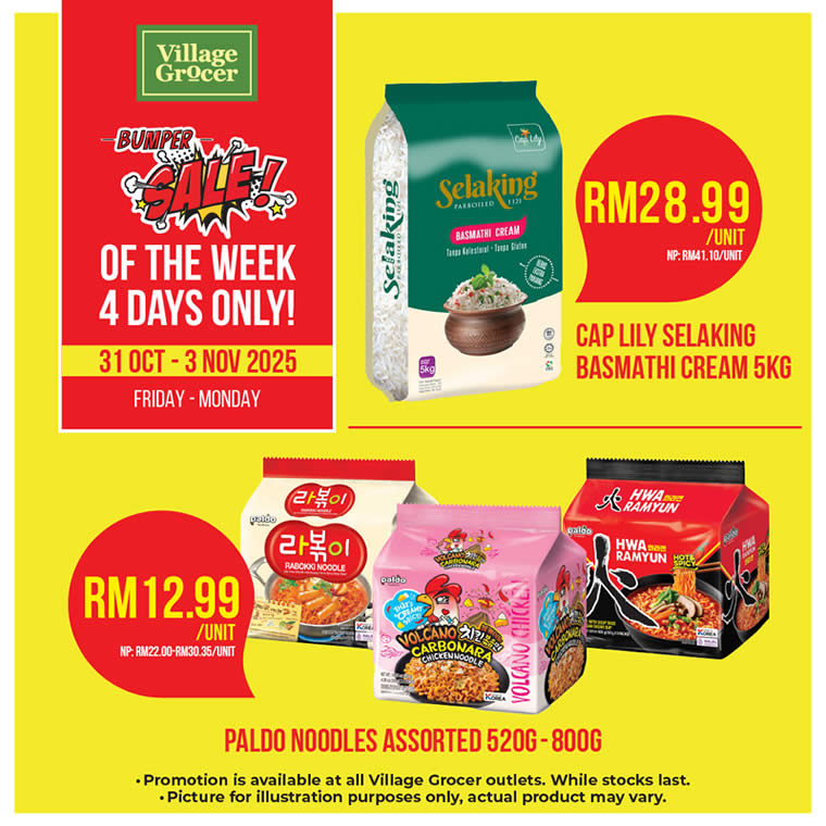 Village Grocer msiapromos.com 5 31 Oct 2025