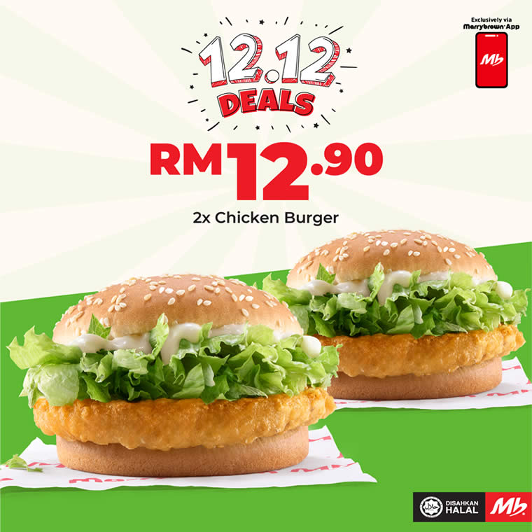 Marrybrown 3 msiapromos.com 10 Dec 2025